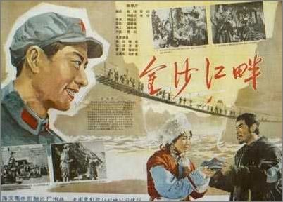 制作仿真招商银行转账取款小票